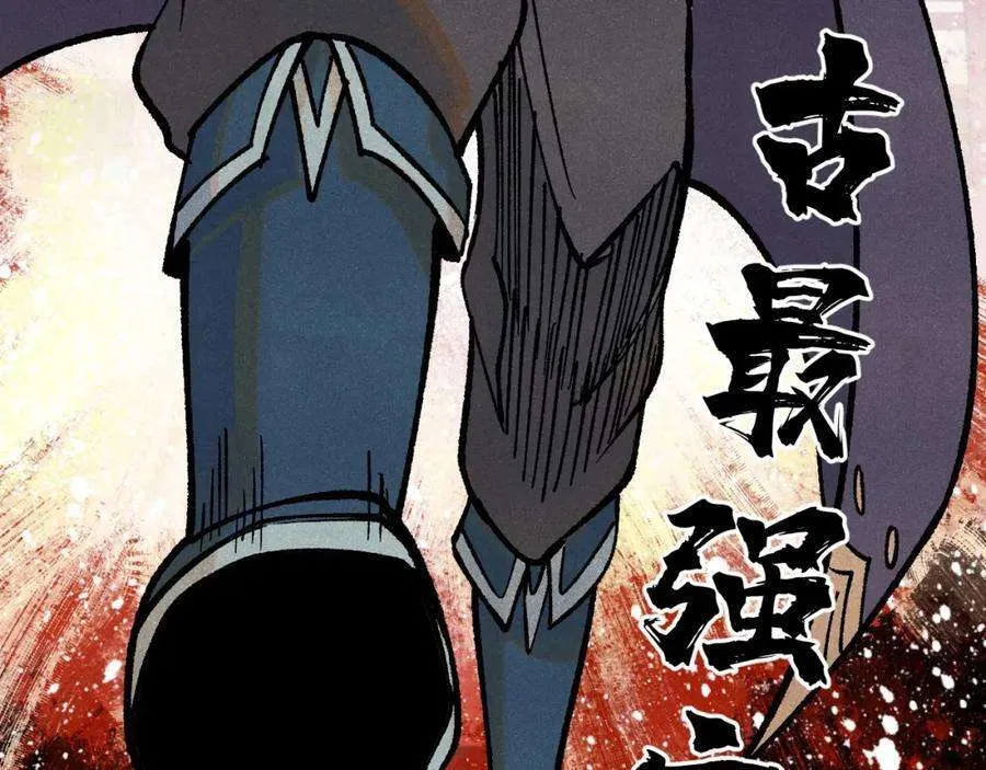 277 大为震惊 第162页