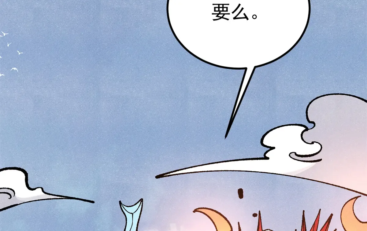 298 上门讨要老婆 第46页