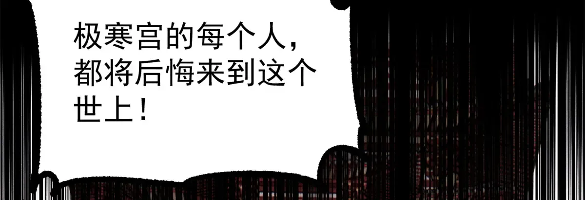 298 上门讨要老婆 第152页