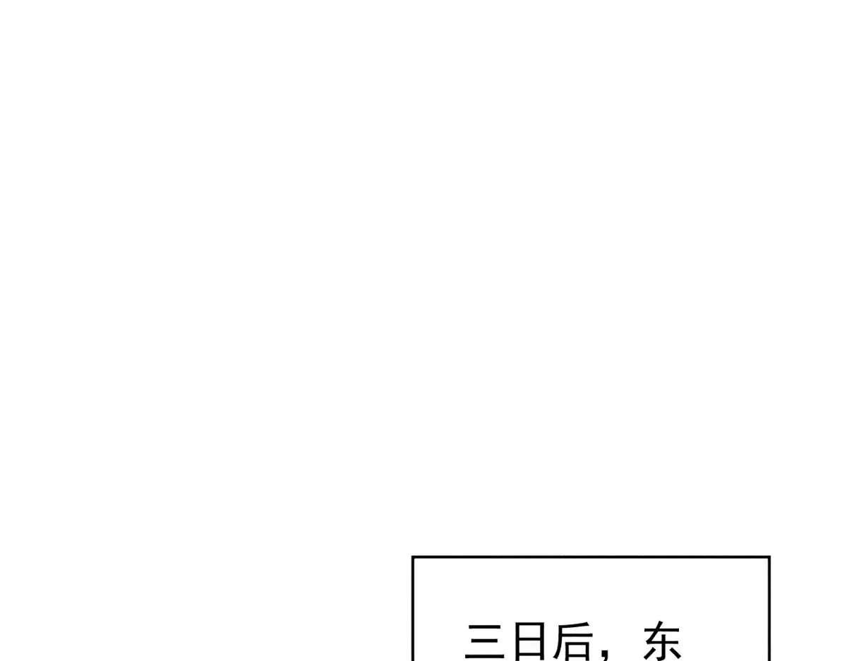 298 上门讨要老婆 第171页