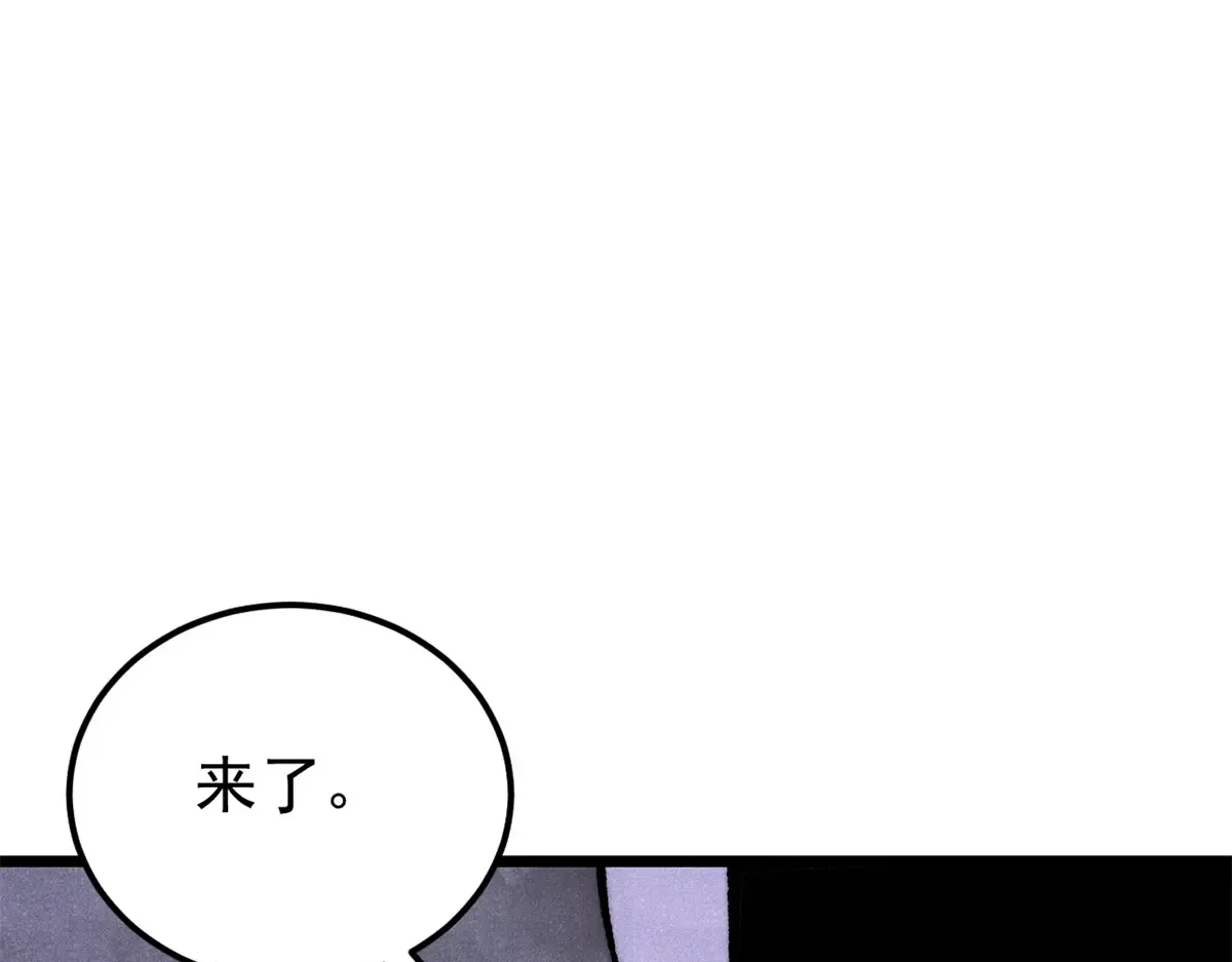 298 上门讨要老婆 第187页