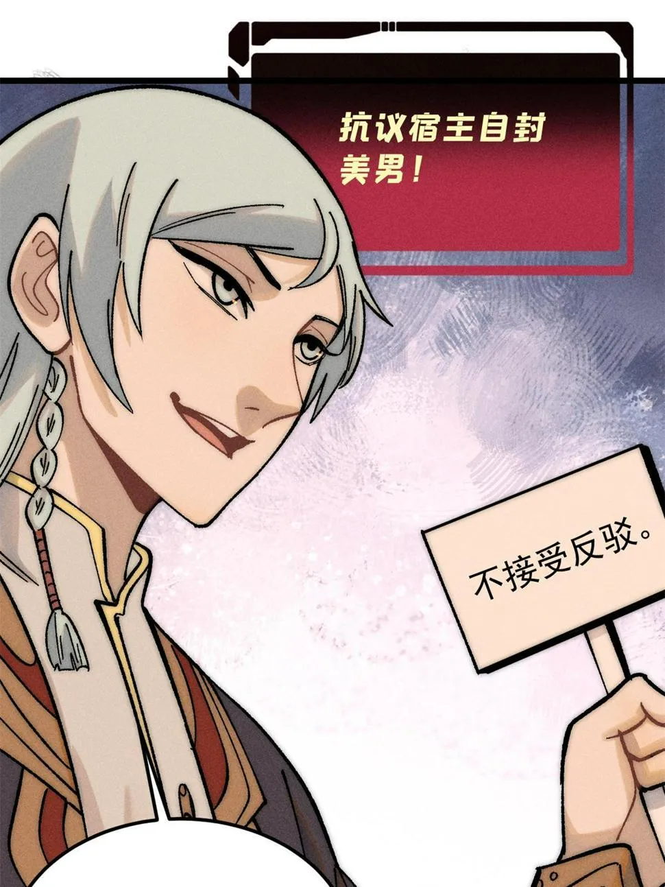 221 大招教学 第10页