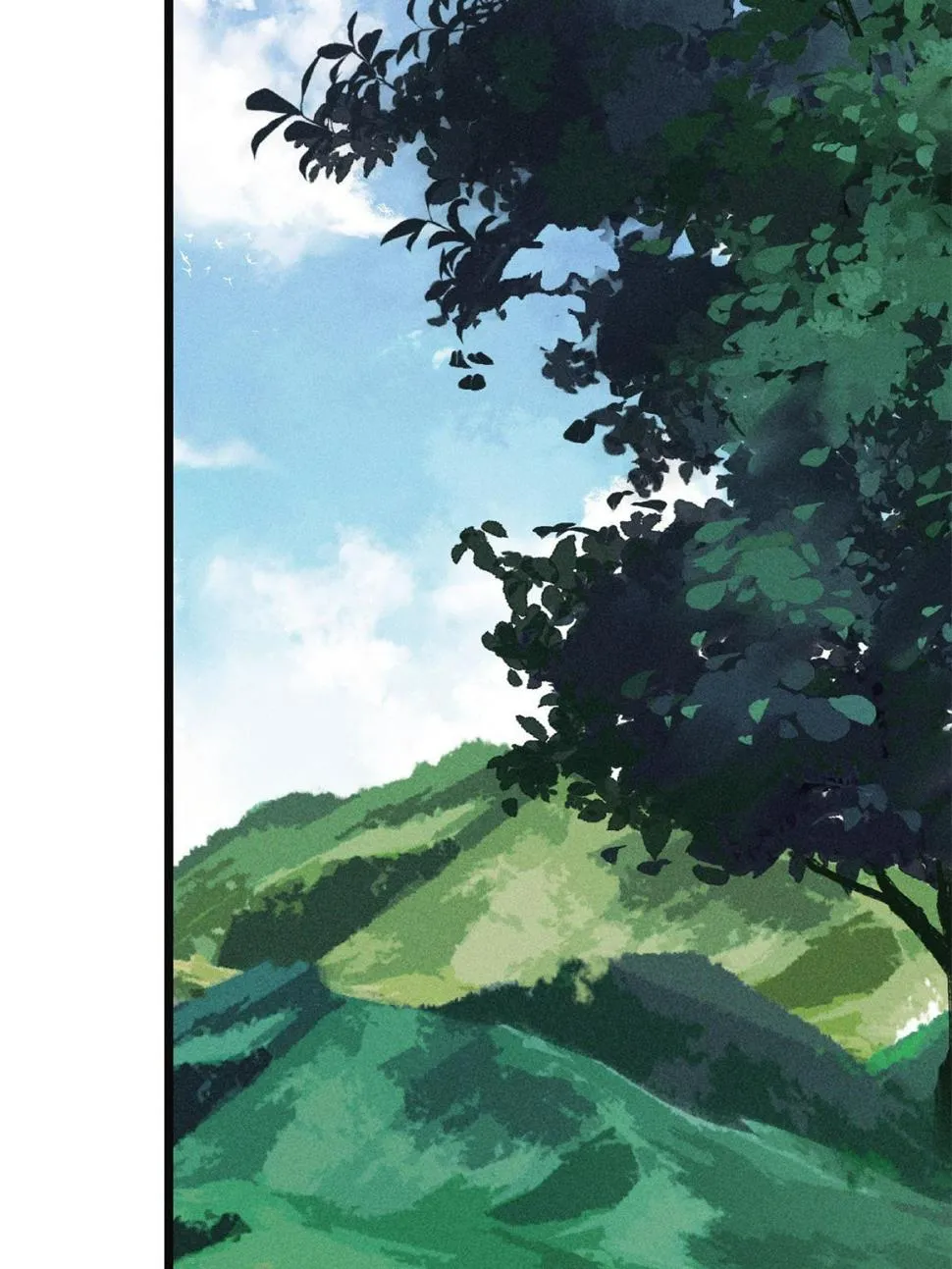 221 大招教学 第20页