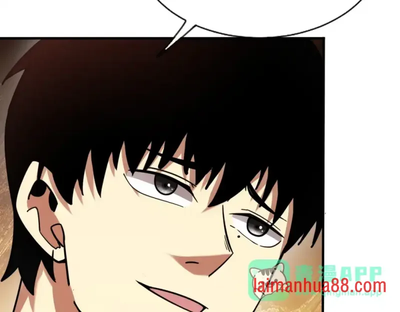 第27话 定居 第146页