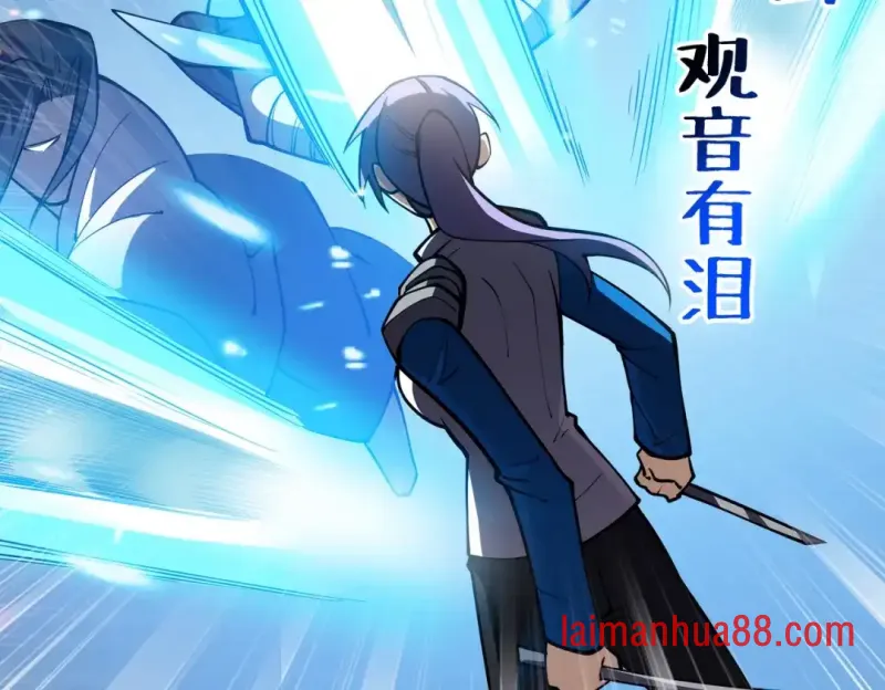 第17话 第130页