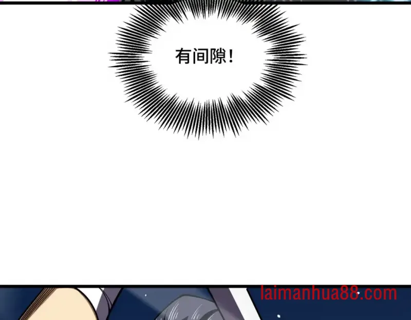 第17话 第149页