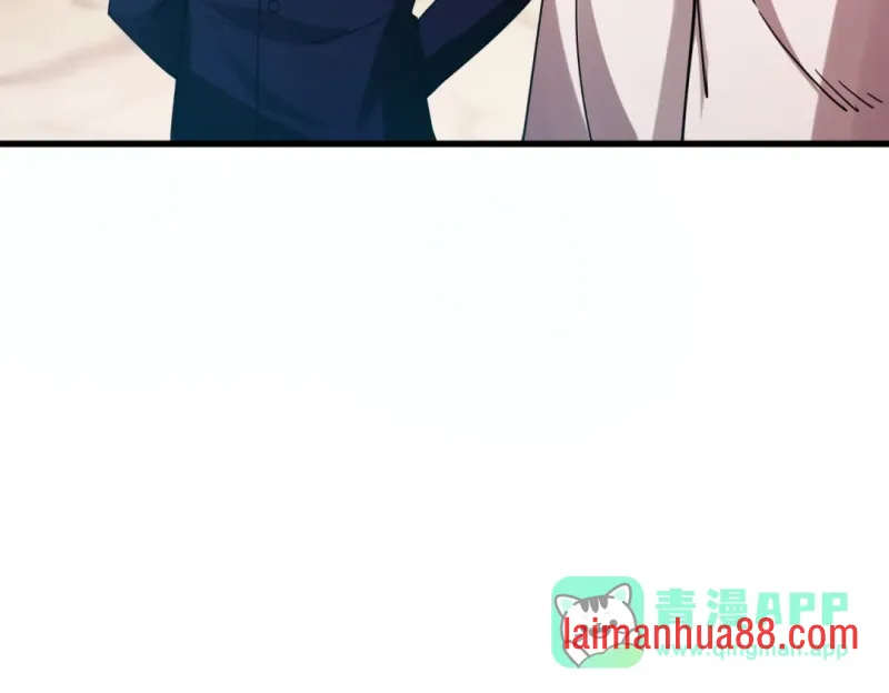 第26话 提升生命强度 第11页