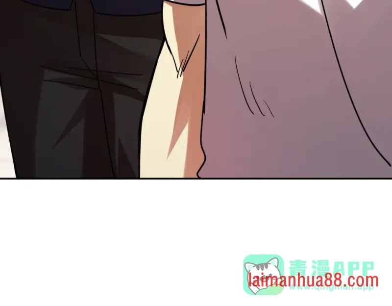 第26话 提升生命强度 第71页