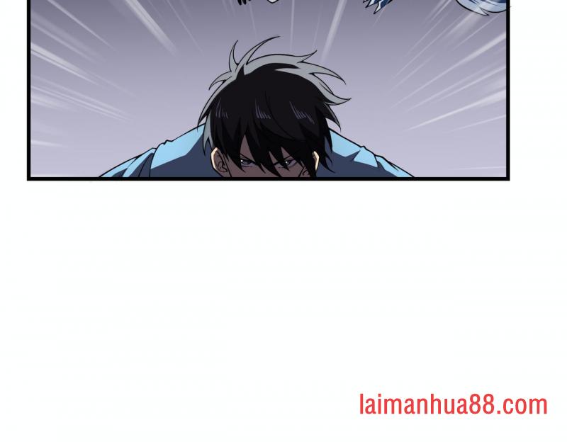 第十三话 比比狼 第7页