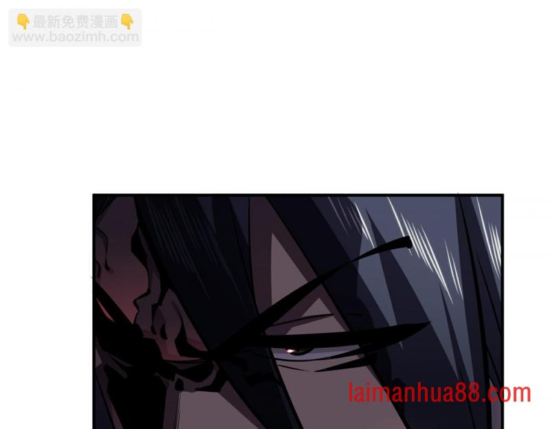 第十话 炸弹少女是她！ 第6页