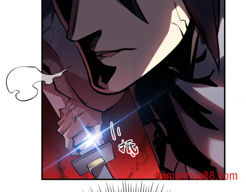 第十话 炸弹少女是她！ 第7页