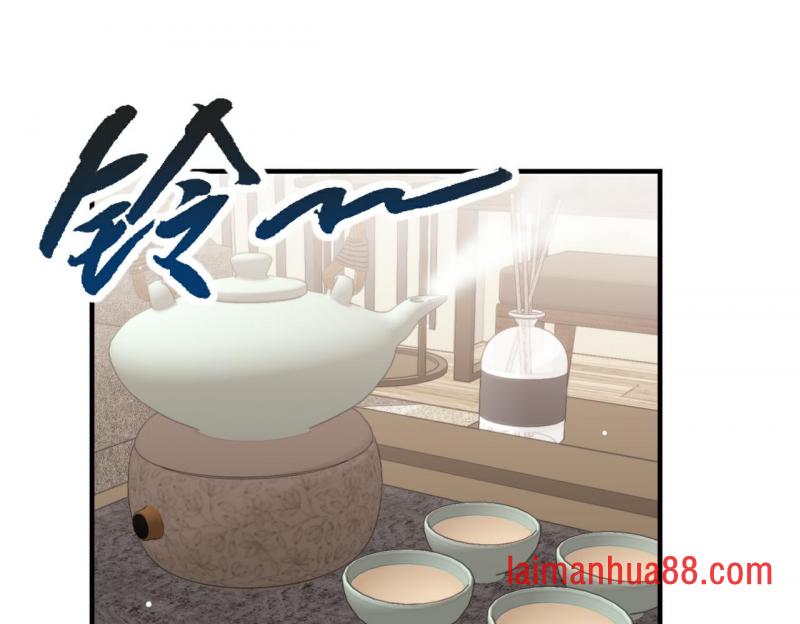第十话 炸弹少女是她！ 第43页