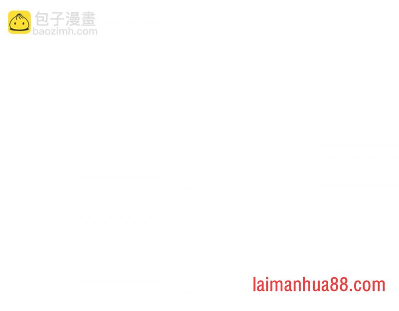 第二十一话 武魂！ 第131页