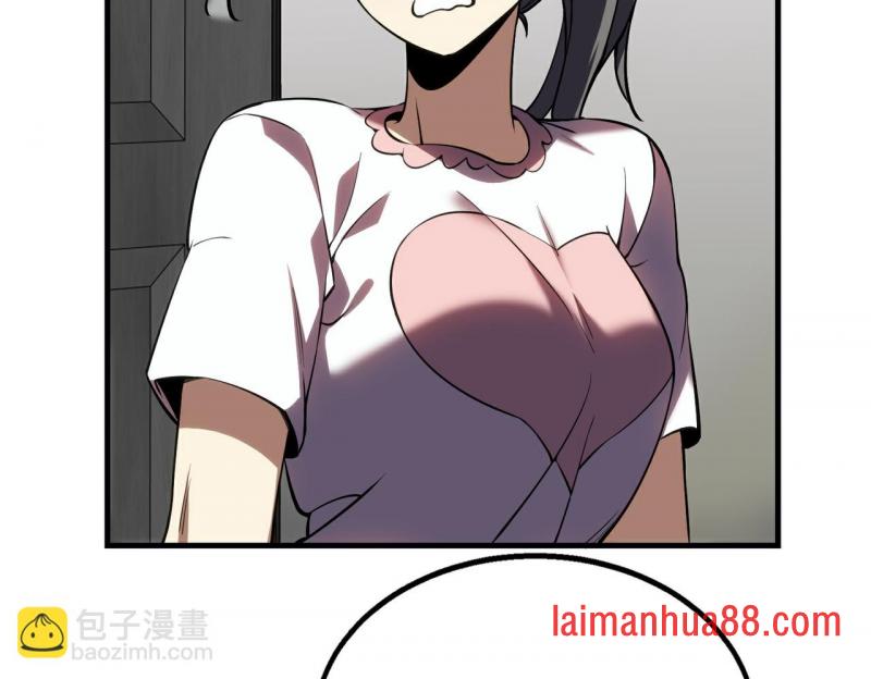 第二十一话 武魂！ 第134页