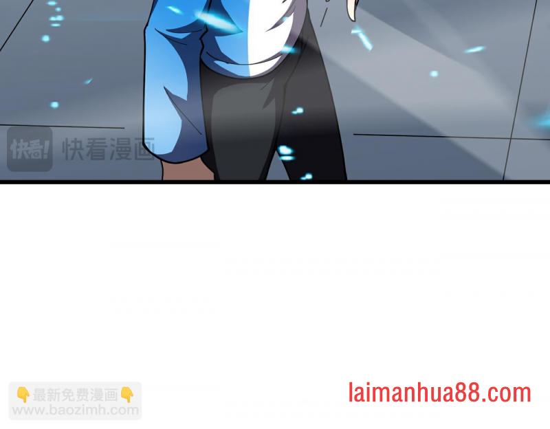 第23话 天才 第22页