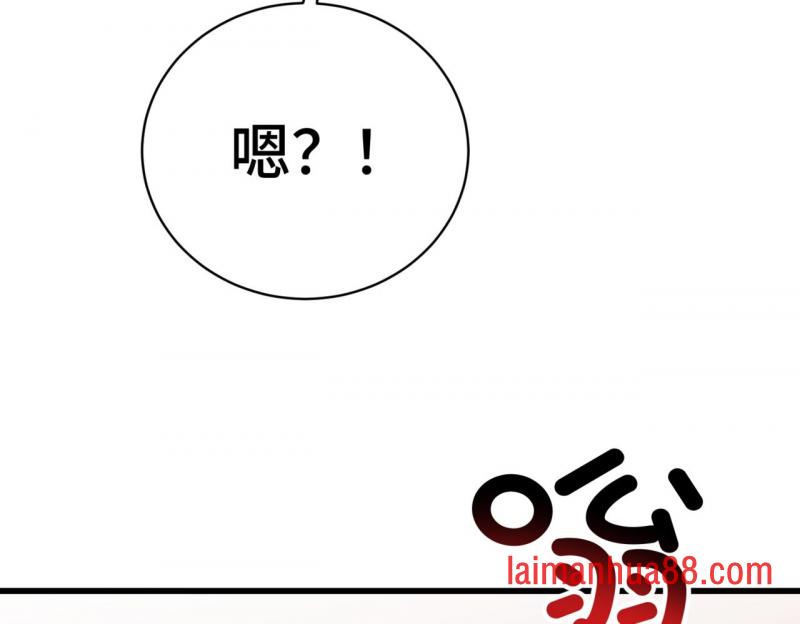 第19话 听人劝 第37页