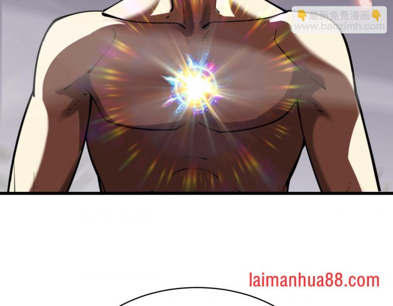 第19话 听人劝 第67页