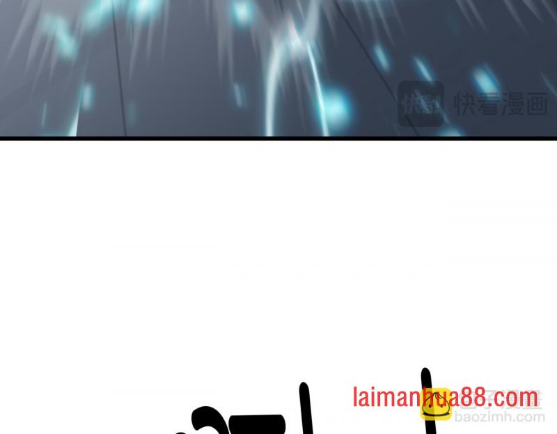 第19话 听人劝 第141页