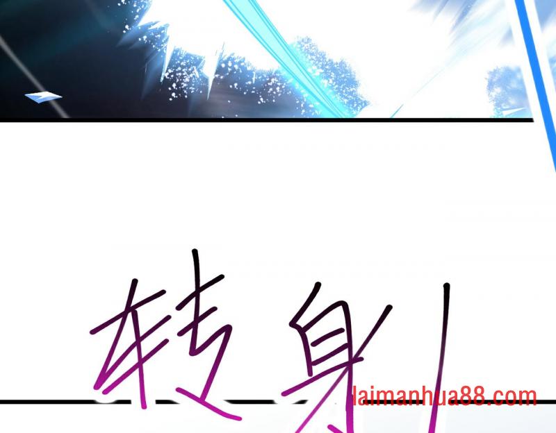 第22话 精神践踏 第12页