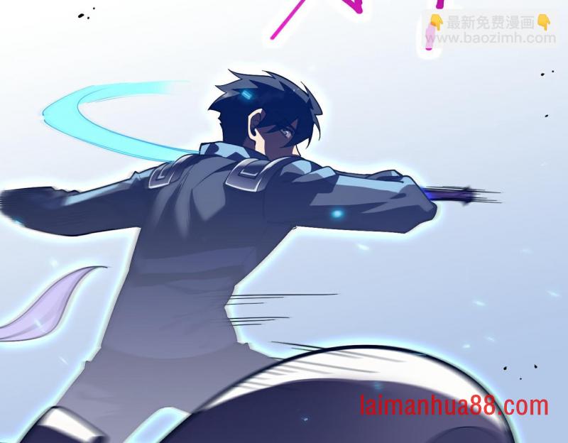 第22话 精神践踏 第13页