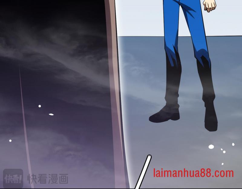 第九话 小小木偶 第26页