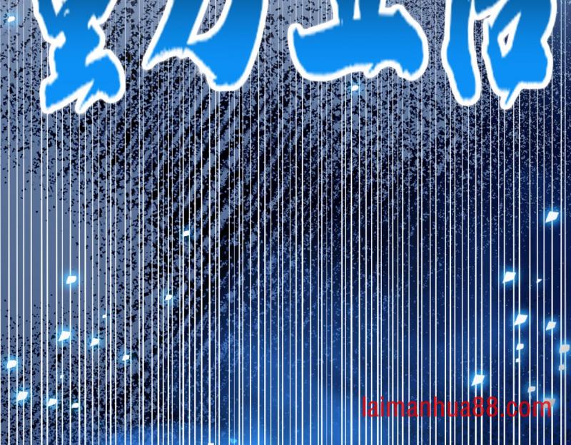 第九话 小小木偶 第29页