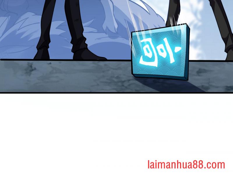 第15话 目的地 第14页