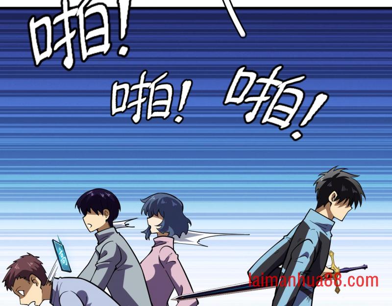 第15话 目的地 第30页