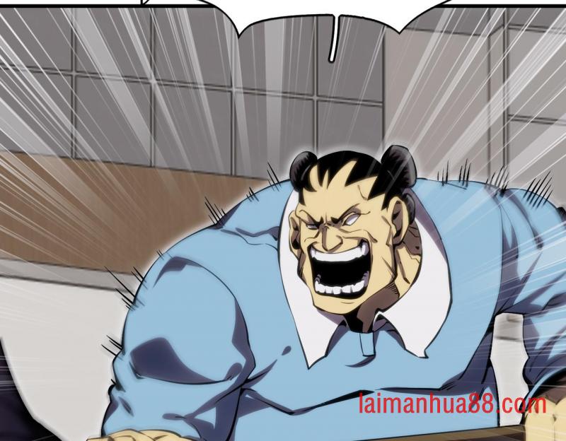 第六话 第7页