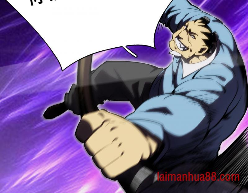 第六话 第17页