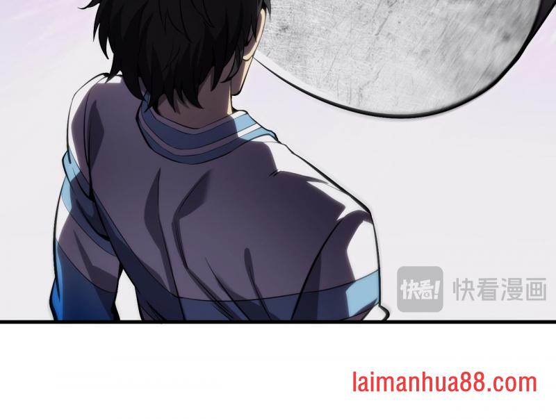 第六话 第19页