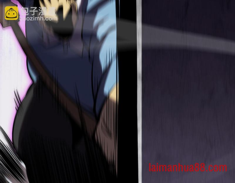 第六话 第32页