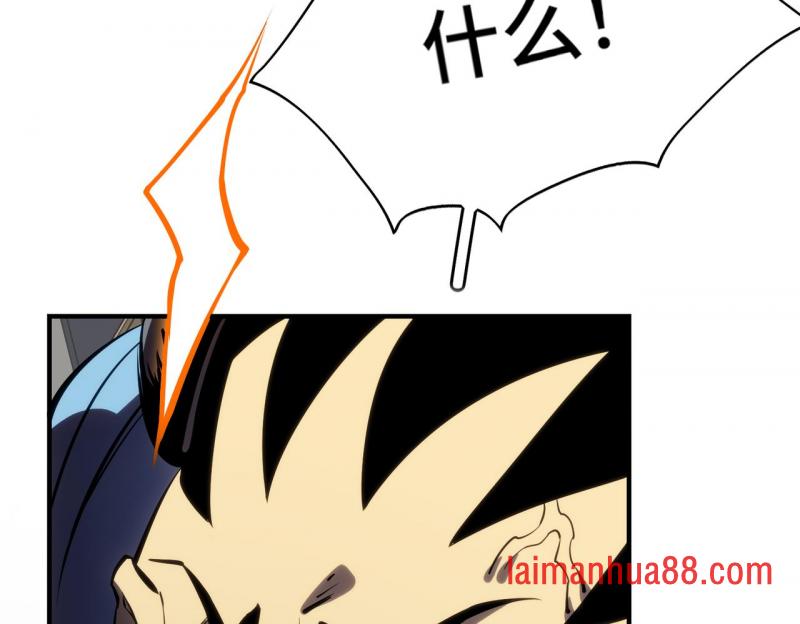 第六话 第35页