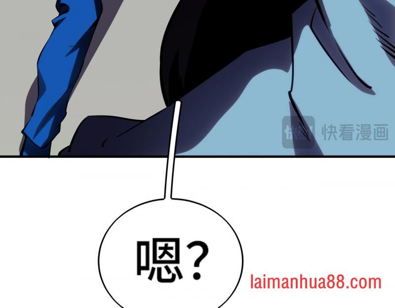 第六话 第40页
