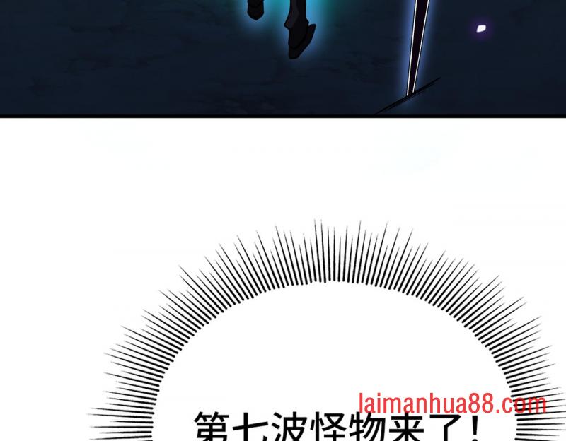 第16话 1v1 第11页