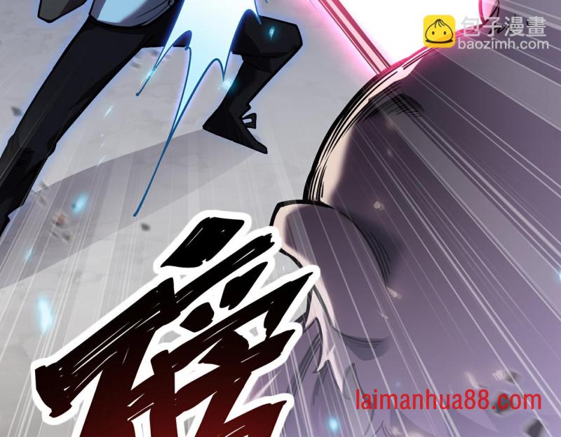 第16话 1v1 第39页