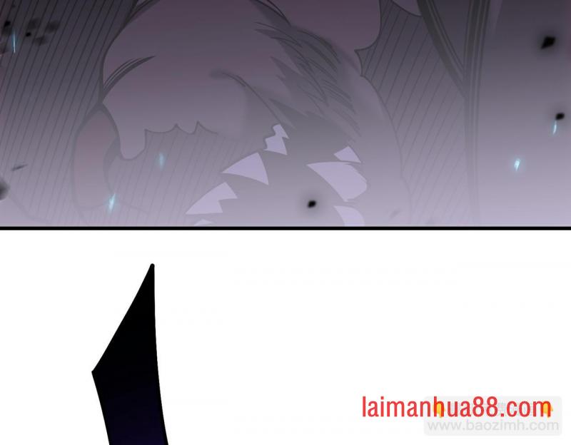 第16话 1v1 第45页