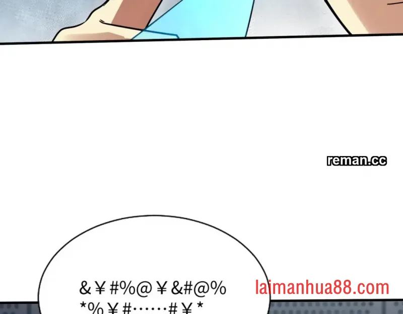 第29话 第88页