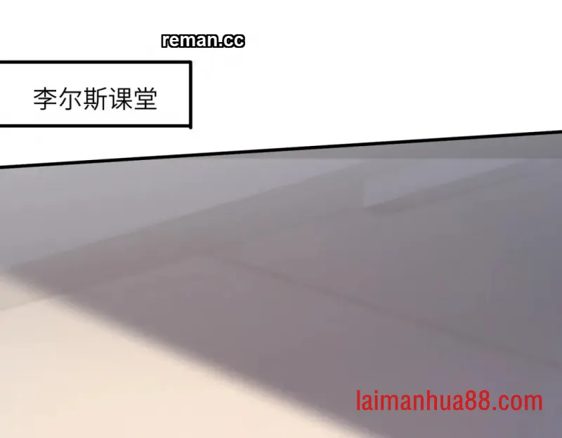 第29话 第134页