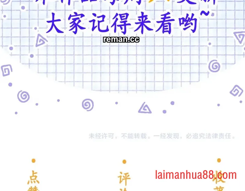 第29话 第189页