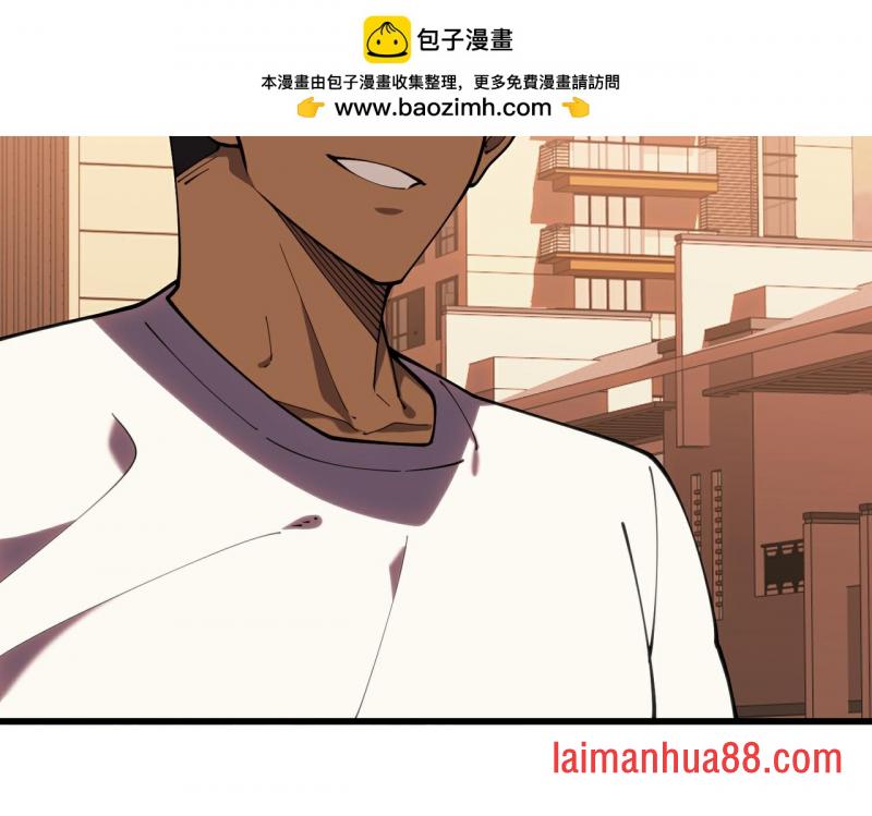 第24话 新的危机 第28页