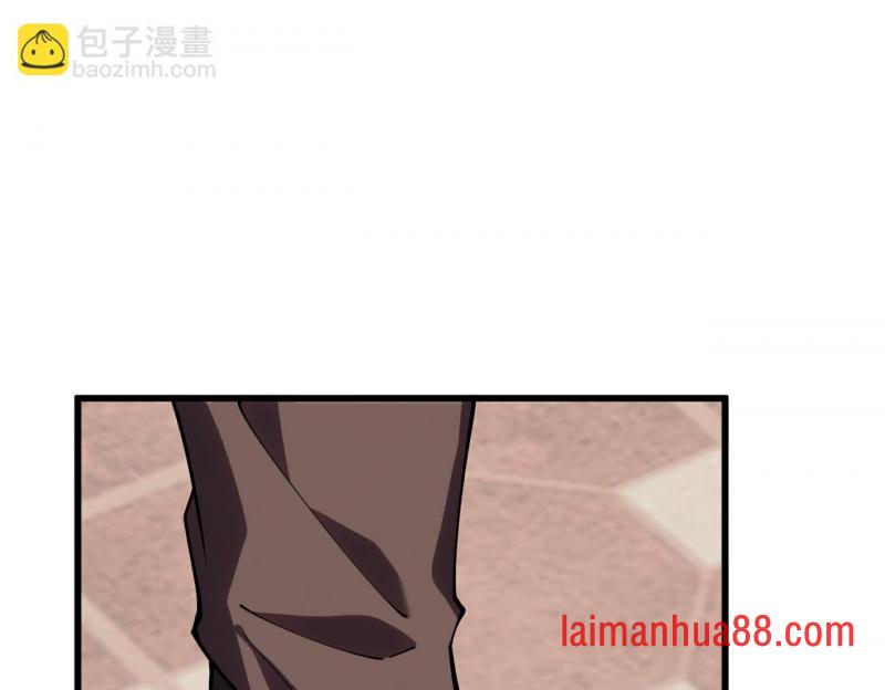 第24话 新的危机 第29页