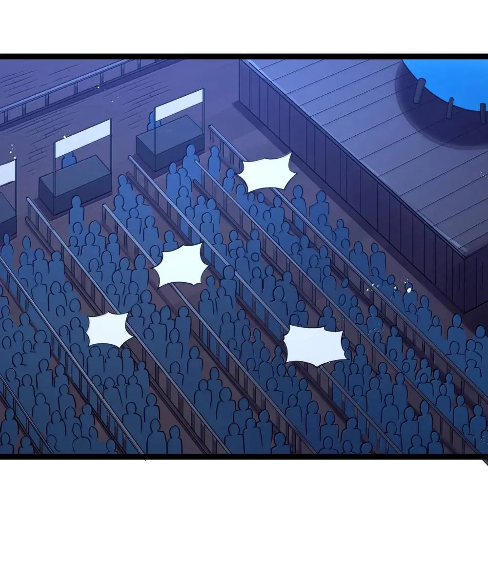 第91话 高登的算计（猎羽季篇 第5页