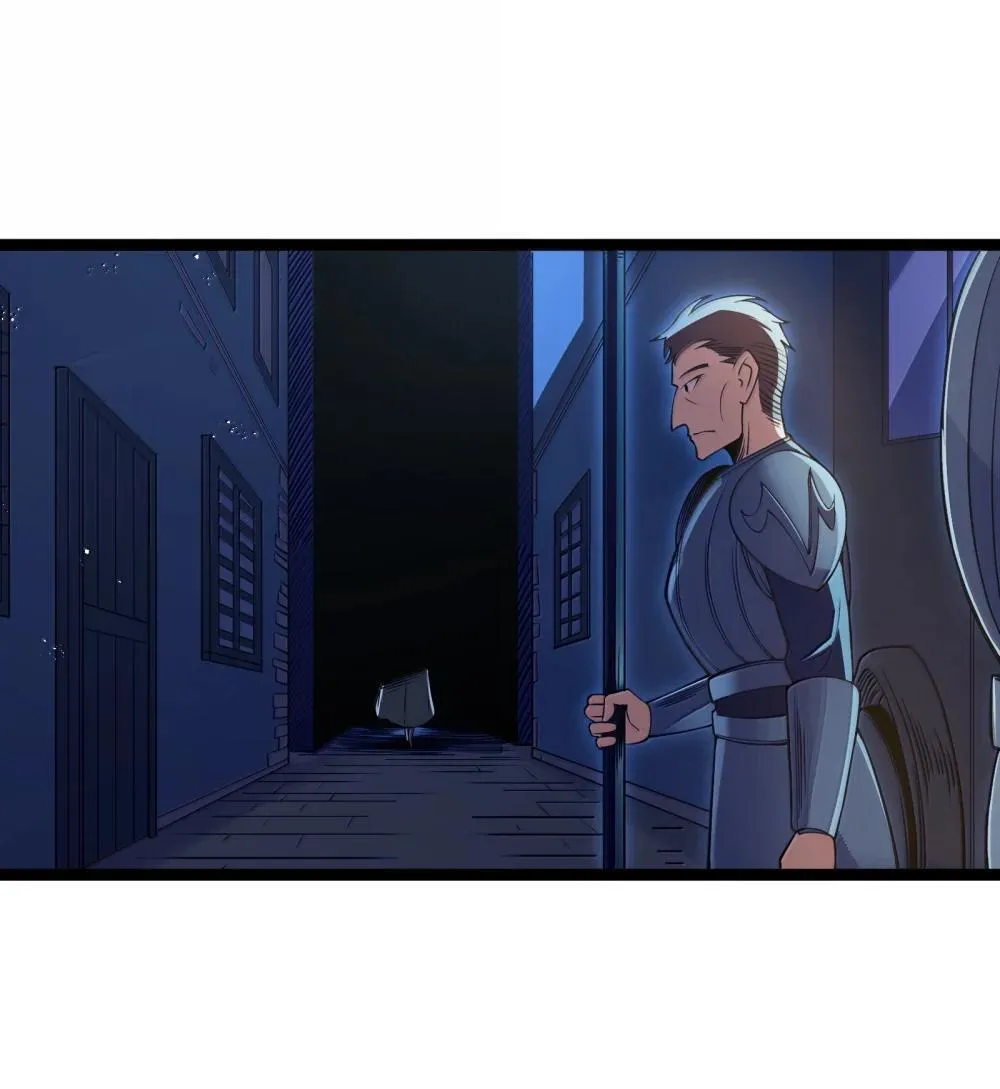 第91话 高登的算计（猎羽季篇 第15页