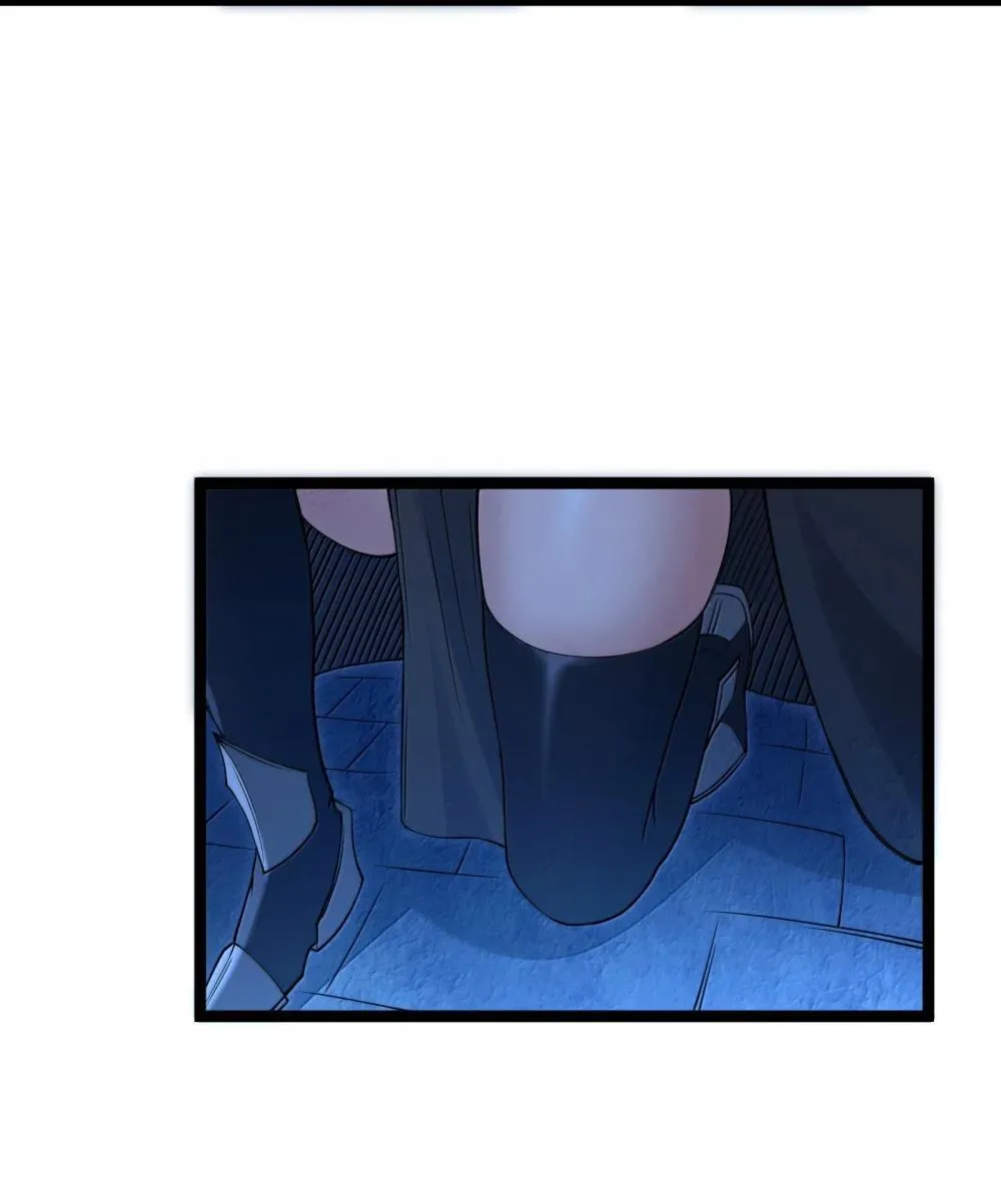 第91话 高登的算计（猎羽季篇 第24页