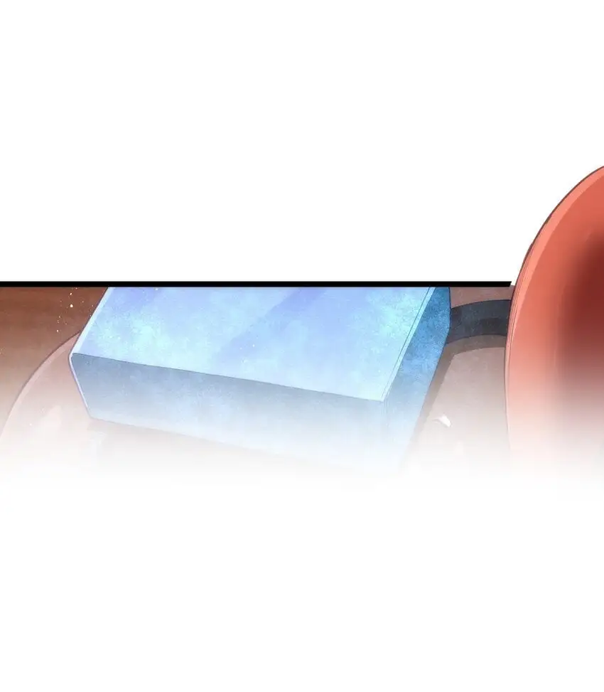 第44话 交通工具大沙豚 第16页