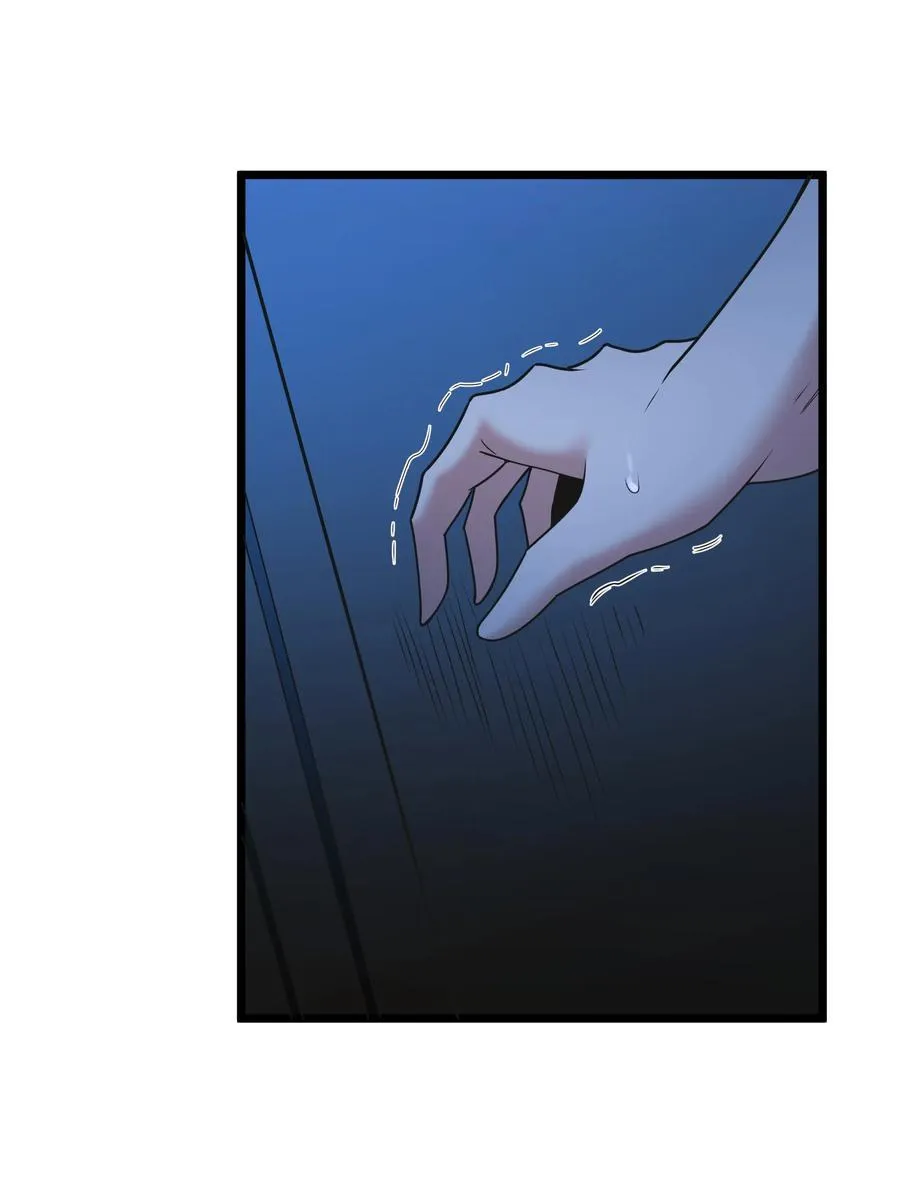 第81话 搬救兵（猎羽季篇） 第20页