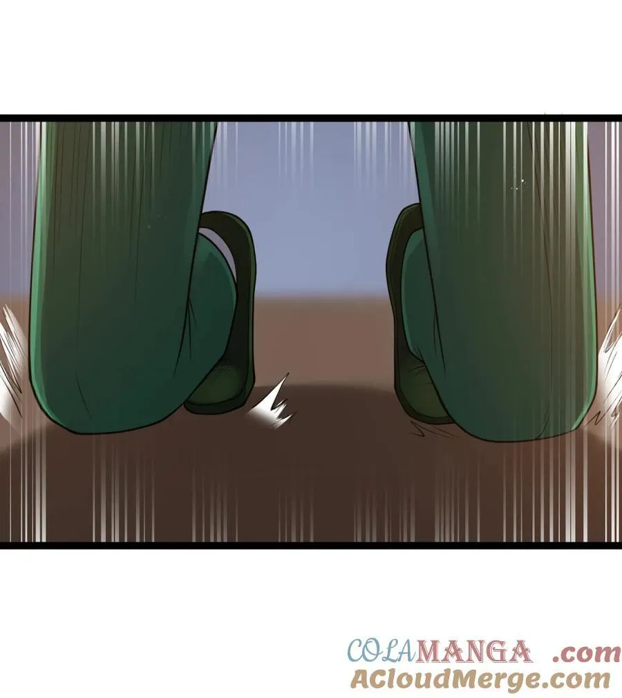 第118.5话 和墨托的约定 第6页