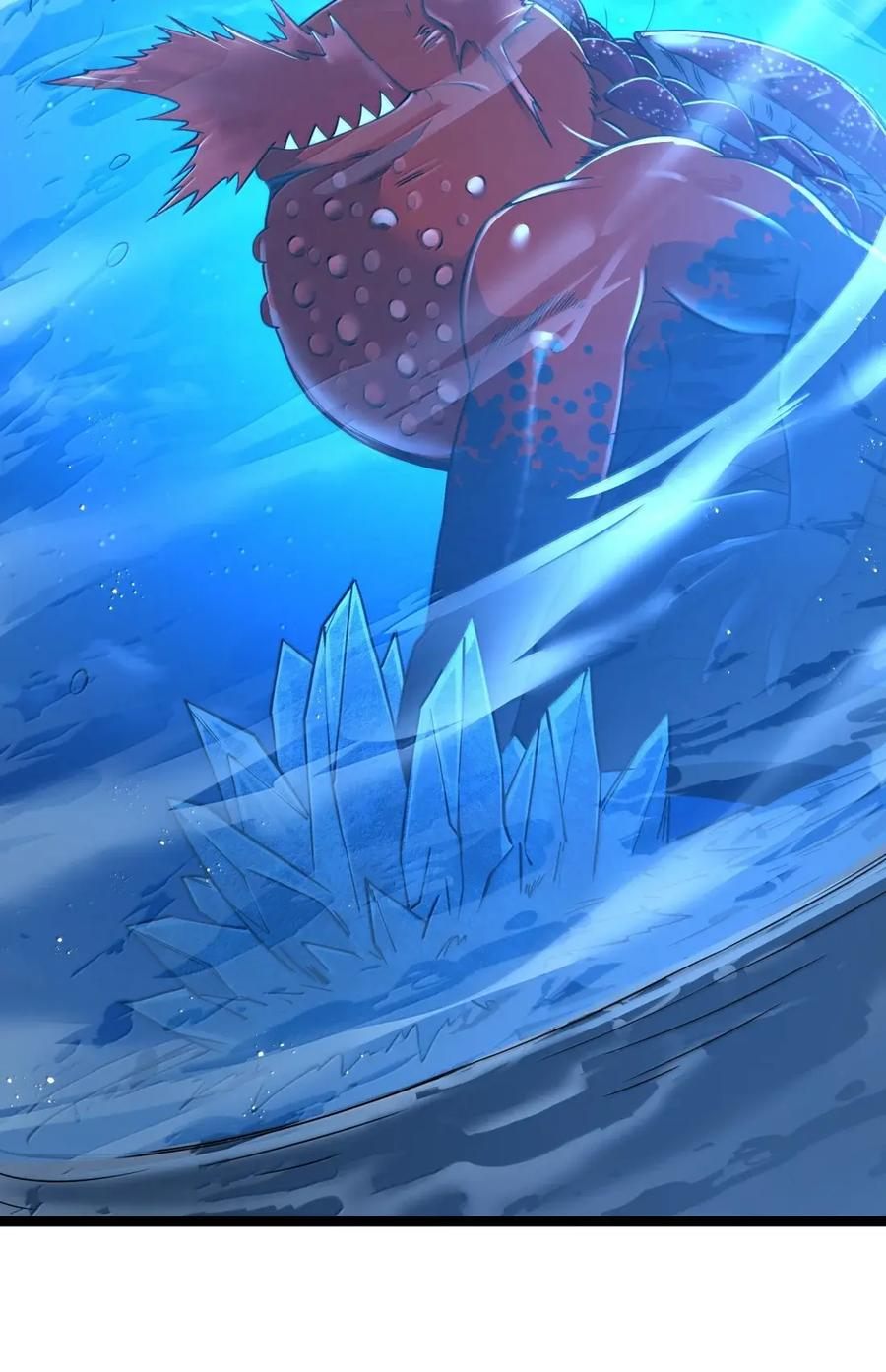 第123话 隐藏在阴影中的（G集团整合篇） 第10页
