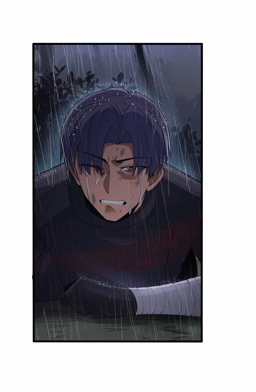 第28话 绝境 第41页